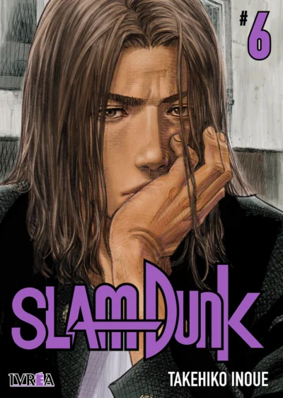 SLAM DUNK 06