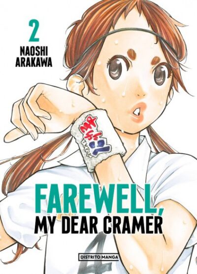 FAREWELL  MY DEAR CRAMER 02
